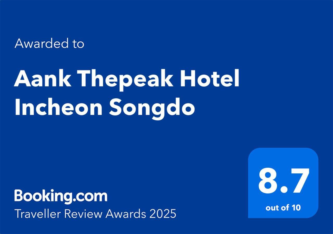 Aank Hotel Incheon Songdo Exterior photo